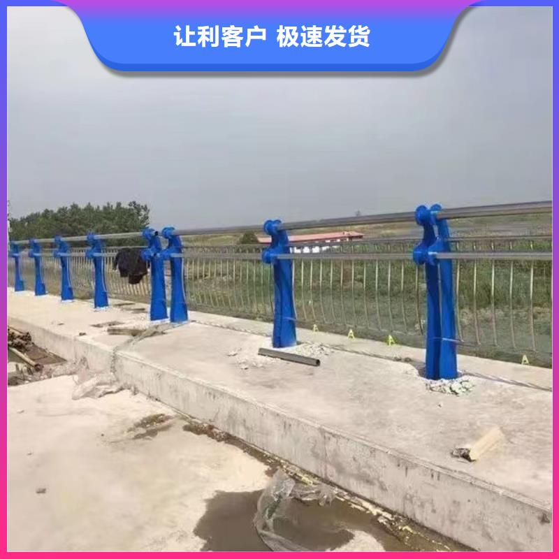 为您提供不锈钢复合管道路护栏厂家