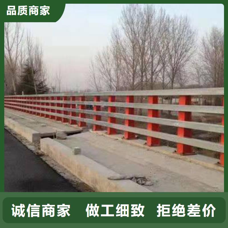 道路栏杆推荐