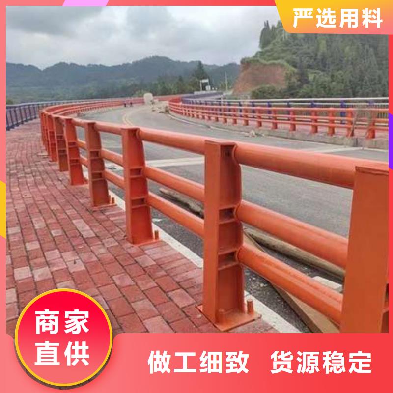 性价比高的道路栏杆基地