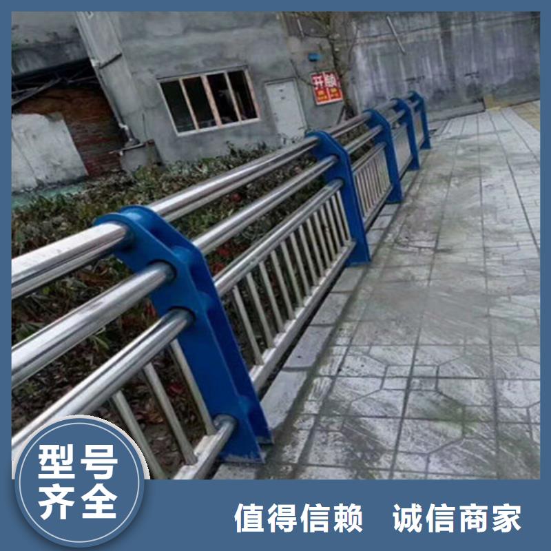 昌江县不锈钢碳素钢复合管栏杆厂家【不锈钢碳素钢复合管栏杆吧】
