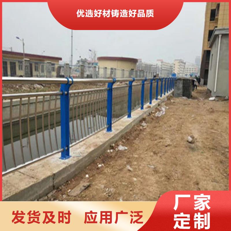 昌江县不锈钢碳素钢复合管栏杆厂家【不锈钢碳素钢复合管栏杆吧】