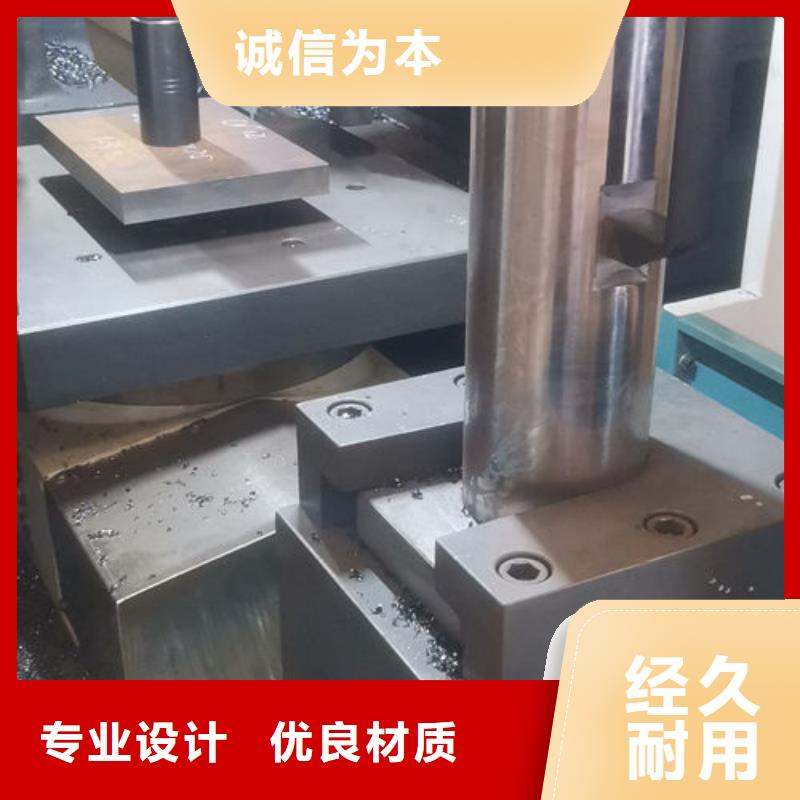 cr12mov模具热处理加工工厂直营