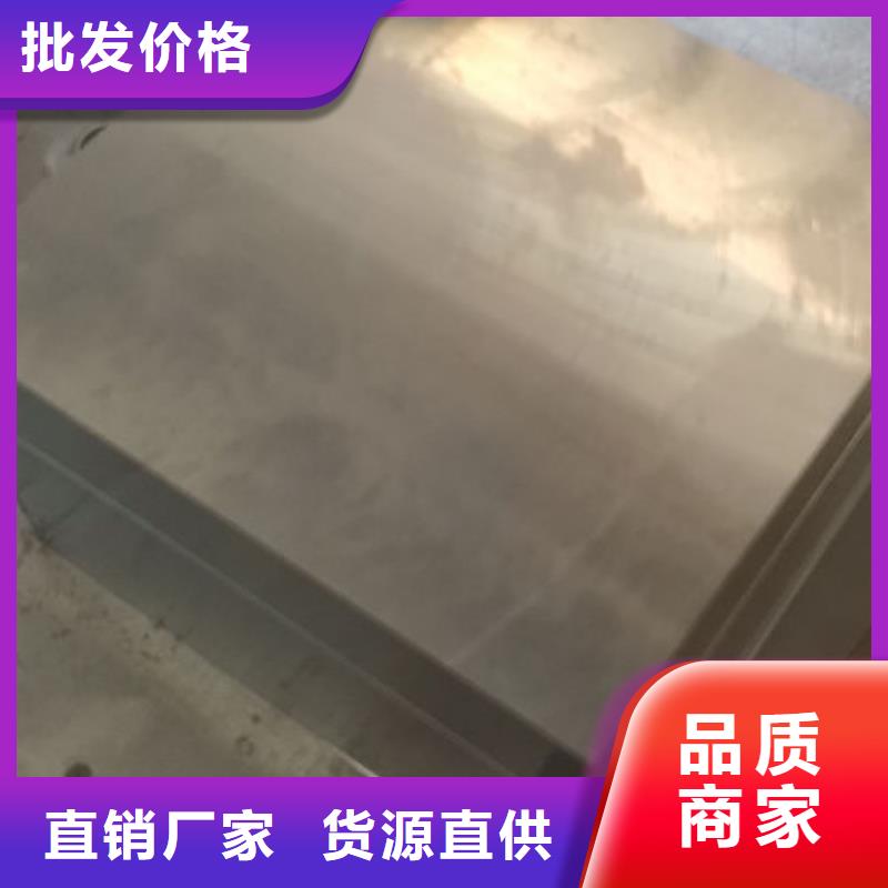 cr12mov模具热处理选择我们没错