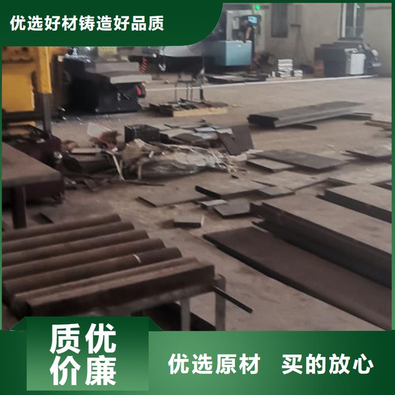 cr12mov模具热处理加工产地厂家直销