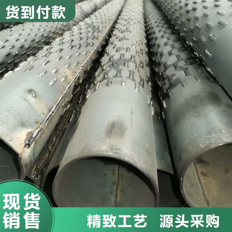 钢板卷制滤水管厚壁桥式滤水管加工定制