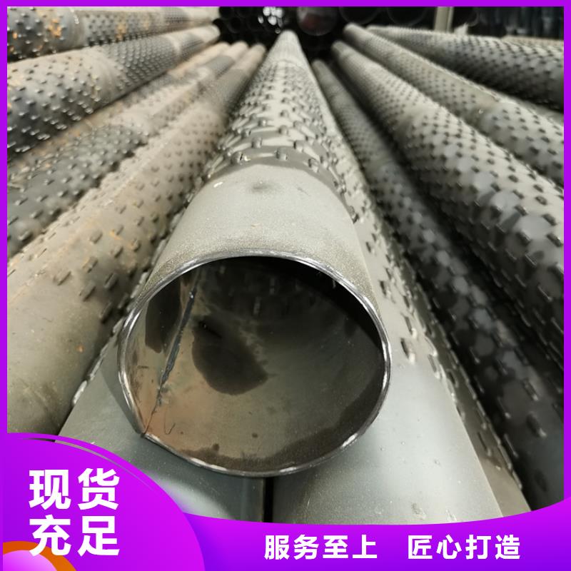 钢板卷制滤水管大口径桥式滤水管加工定制