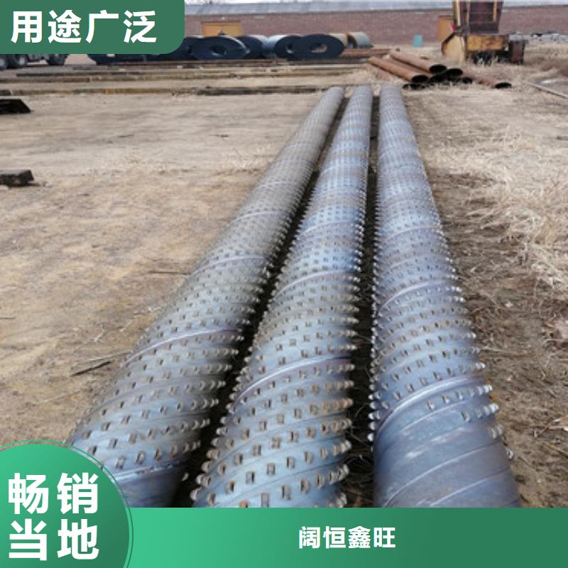 当地【阔恒鑫旺】降水井桥式滤水管600桥式滤水管实力厂家