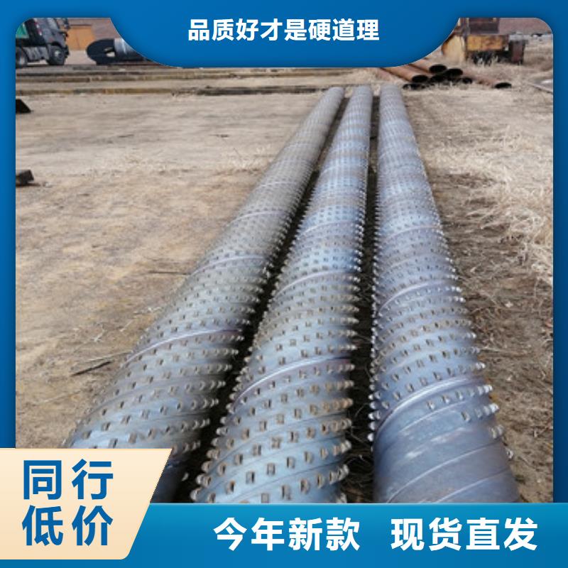[阔恒鑫旺]万宁市不锈钢滤水管500mm桥式滤水管全国配送