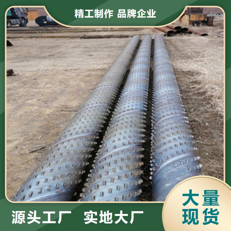 专业的生产厂家【阔恒鑫旺】绕丝滤水管400桥式滤水管供应商