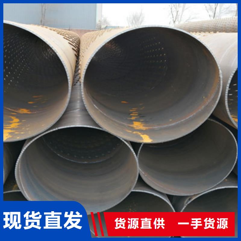 [阔恒鑫旺]万宁市不锈钢滤水管500mm桥式滤水管全国配送