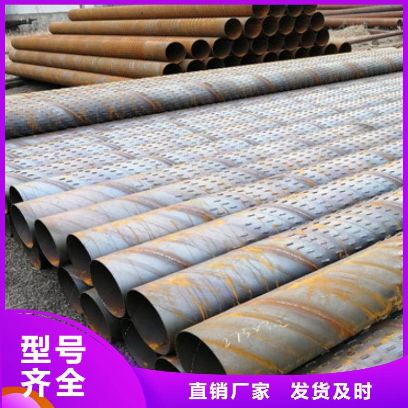 订购<阔恒鑫旺>高强度滤水管400mm桥式滤水管实力厂家