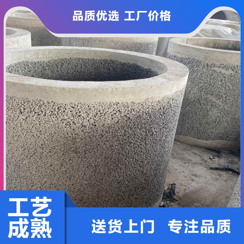 无砂透水管品牌厂家