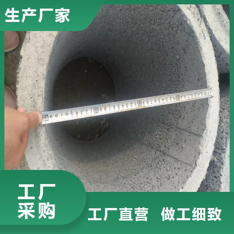 农田灌溉水泥管无砂透水管质量保障