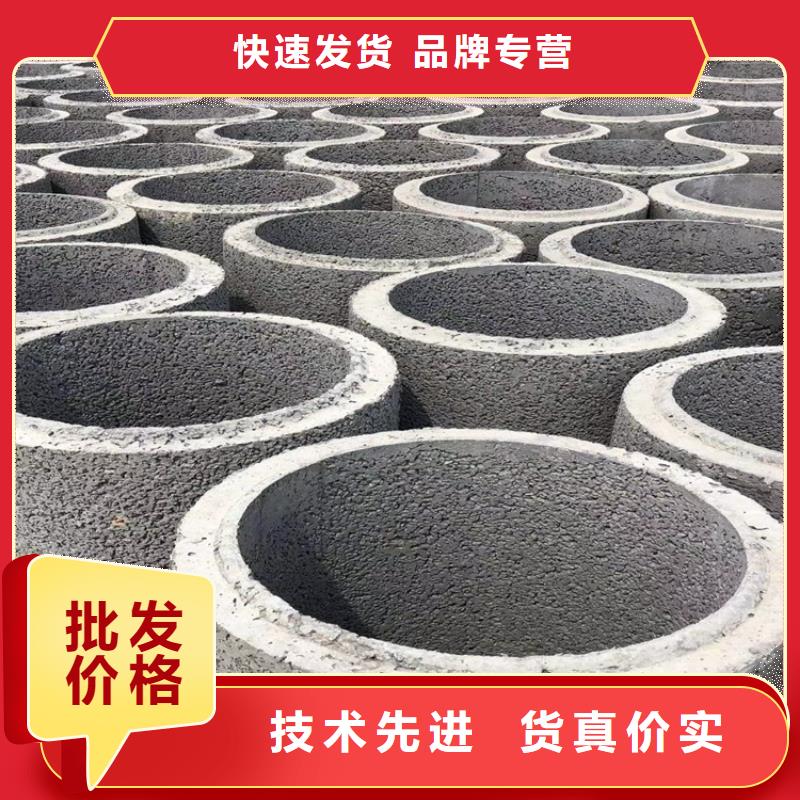 无砂降水管无砂水泥管加工厂家