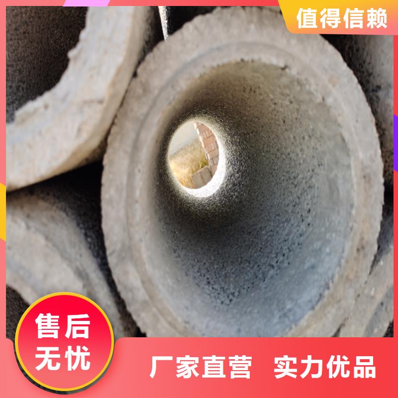 500mm无砂管无砂水泥管批发零售