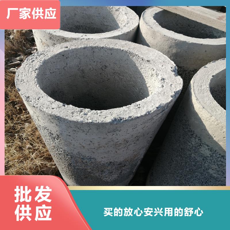 琼海市无砂集水管基坑无砂降水管制造厂家