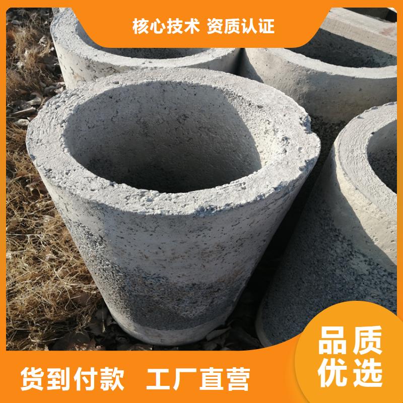 无砂渗水管水利降水无砂管批发零售