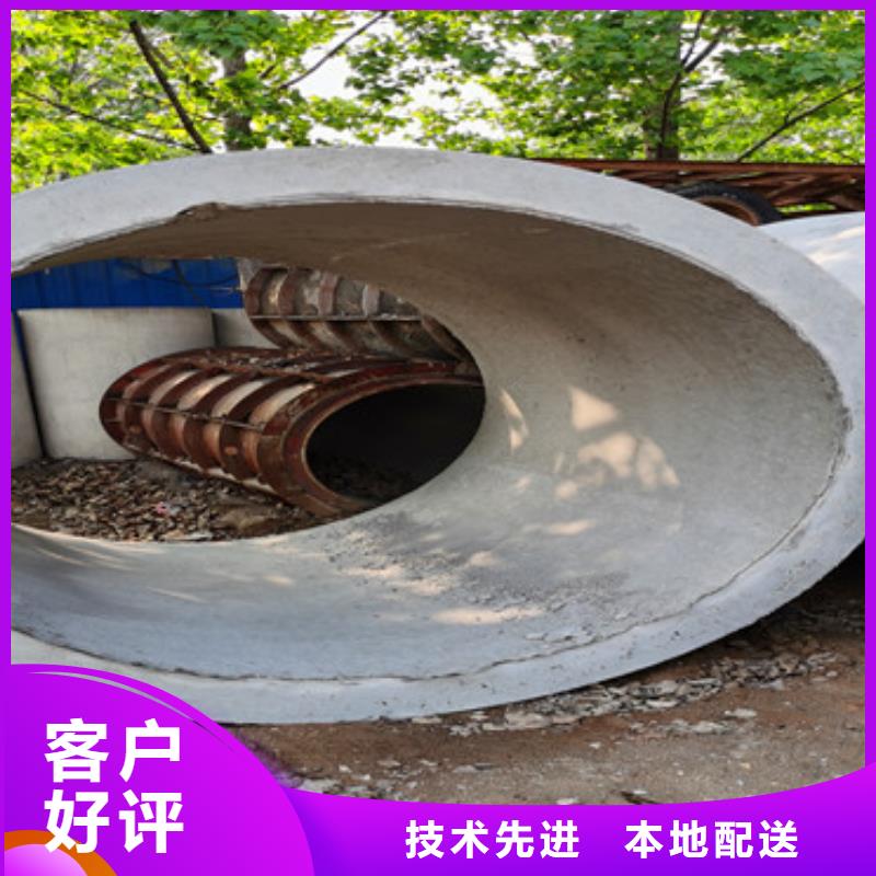 承插口水泥管降水井无砂管生产基地