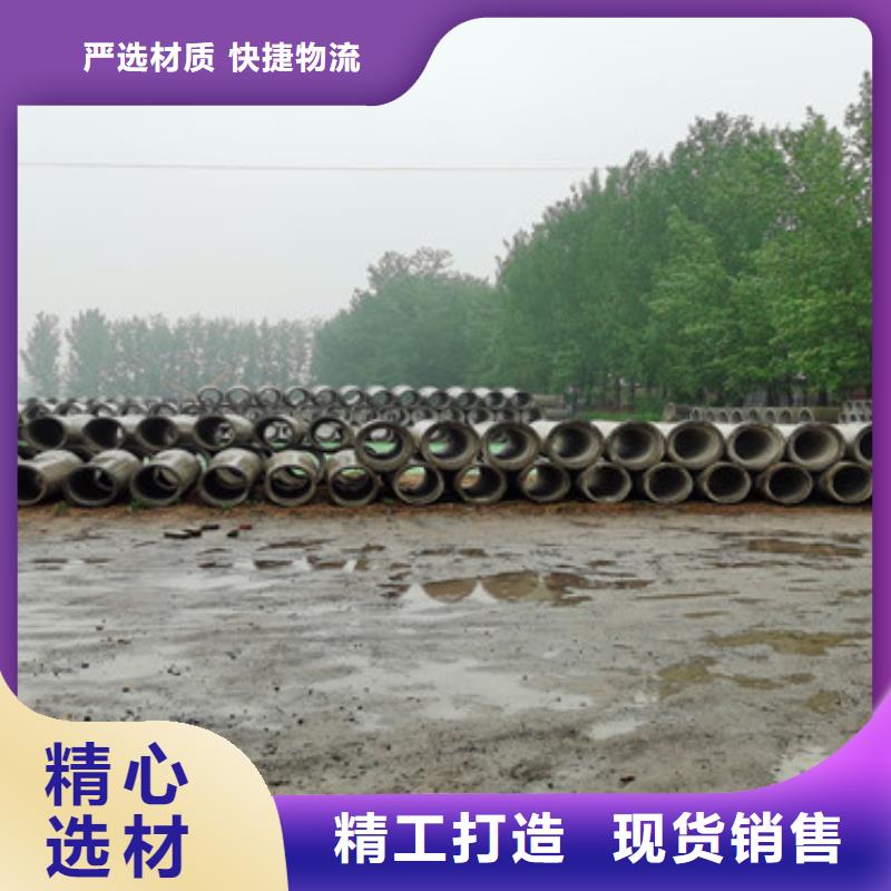 符合行业标准(阔恒鑫旺)300无砂水泥管无砂水泥管加工定制