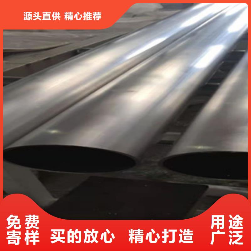 304不锈钢卫生级管材生产厂家热线