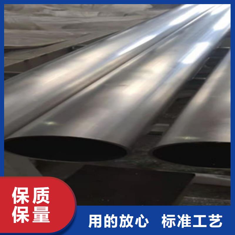 [福伟达]310S大口径不锈钢管工厂直销