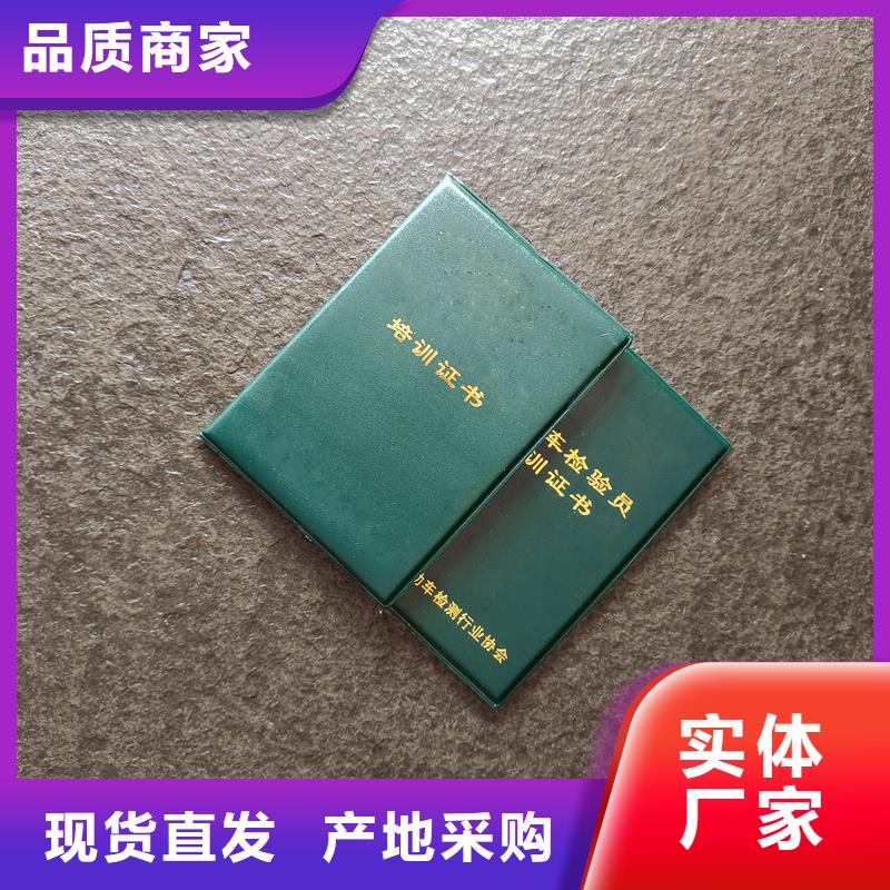 策划师生产印刷公司