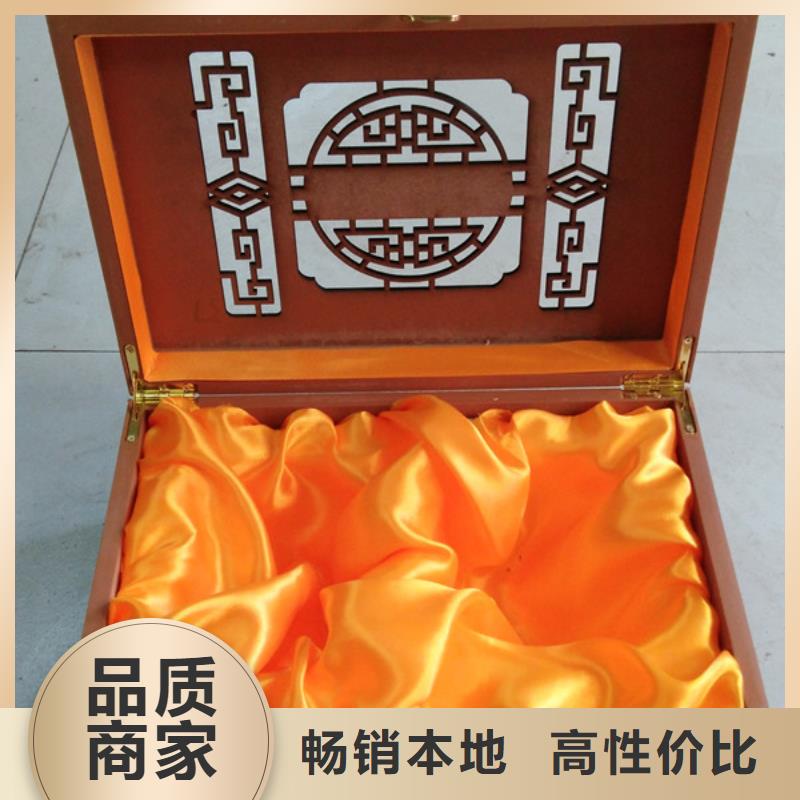 檀香木盒厂木质茶叶礼品包装盒