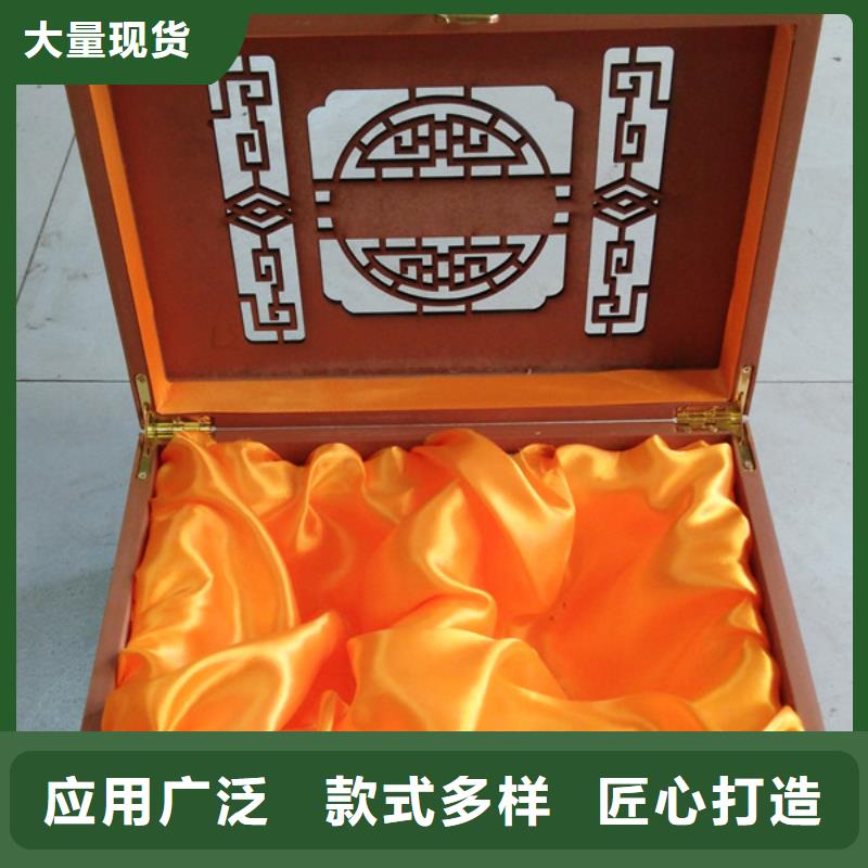 让利客户[瑞胜达]佛珠木盒包装厂 茶叶木盒厂