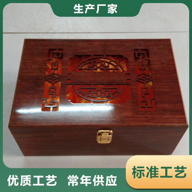 咨询[瑞胜达]旋转木盒包装厂家 木盒 制作