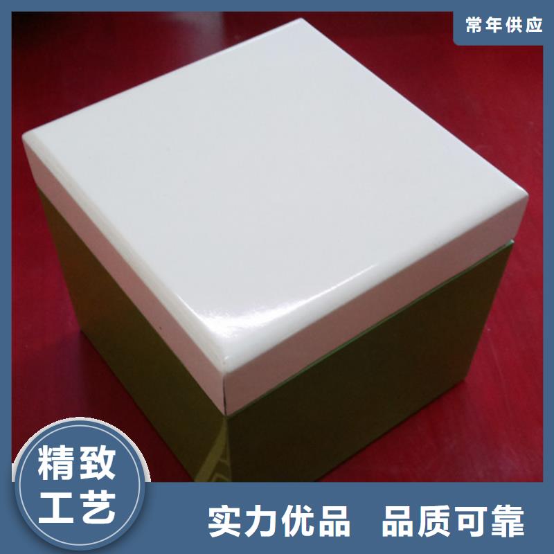 咨询[瑞胜达]旋转木盒包装厂家 木盒 制作