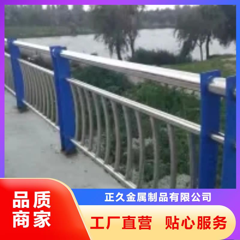 天桥不锈钢护栏