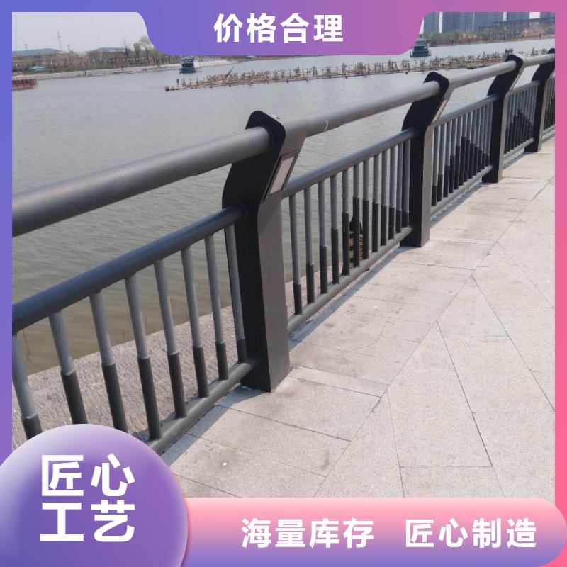 咨询{正久}【桥梁护栏】,不锈钢护栏厂家N年专注