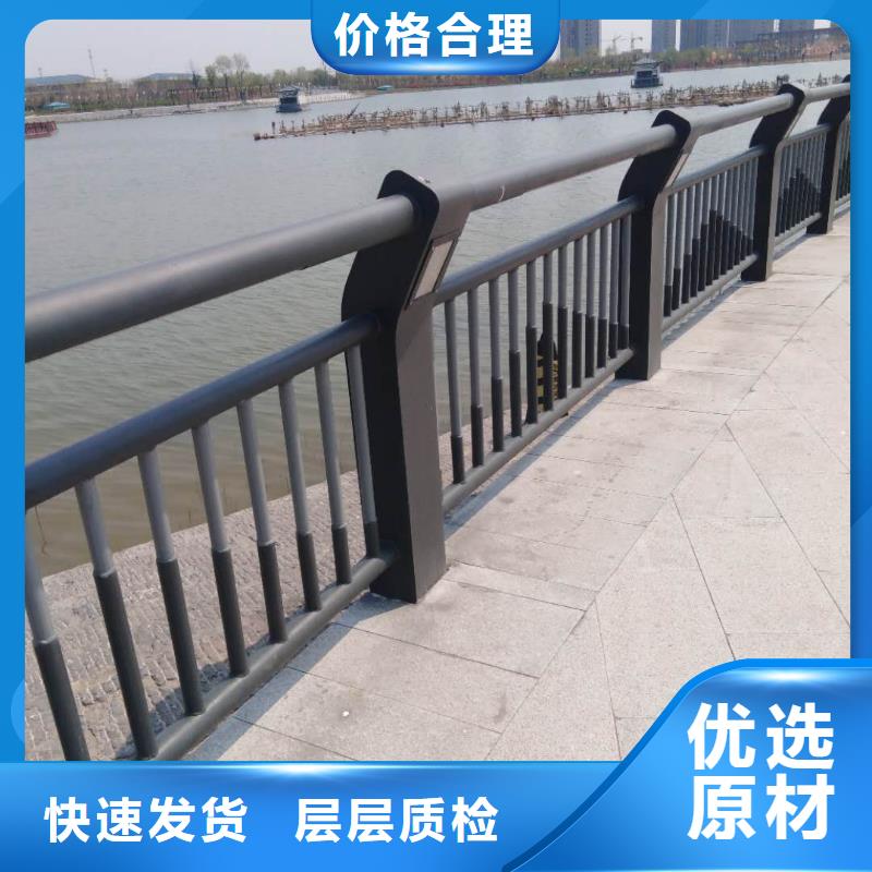 【桥梁护栏】,不锈钢护栏厂家N年专注