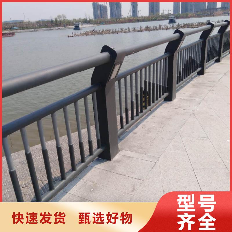 追求细节品质(正久)桥梁护栏,河道护栏打造好品质