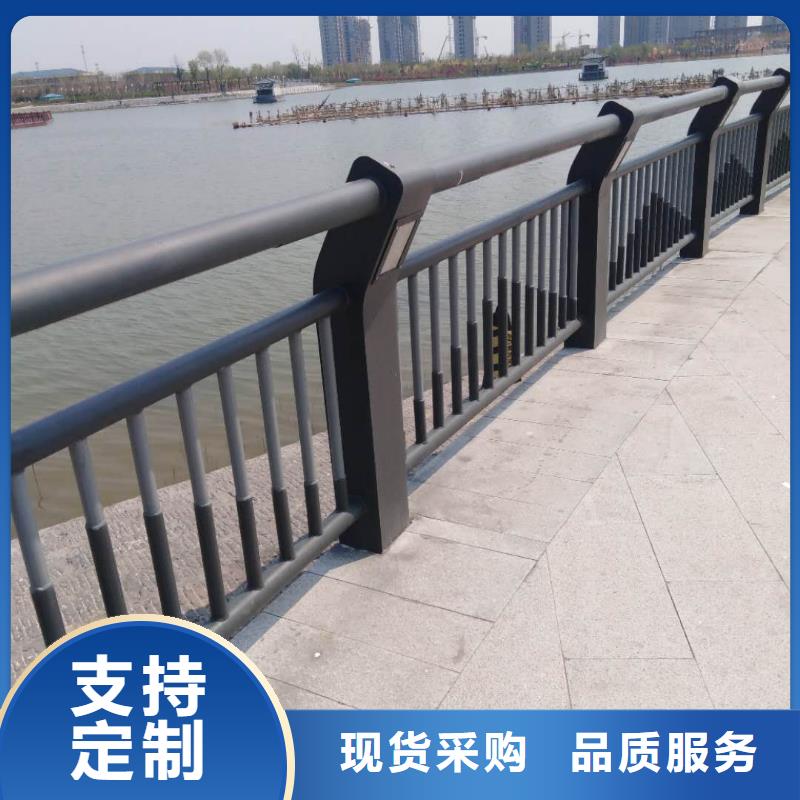 细节展示[正久]桥梁护栏河道护栏支持加工定制
