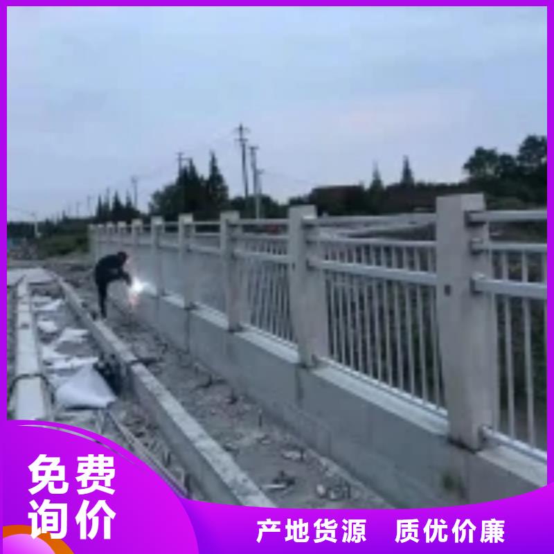 不锈钢复合管河道护栏