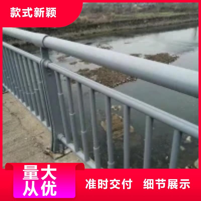 景观河道栏杆