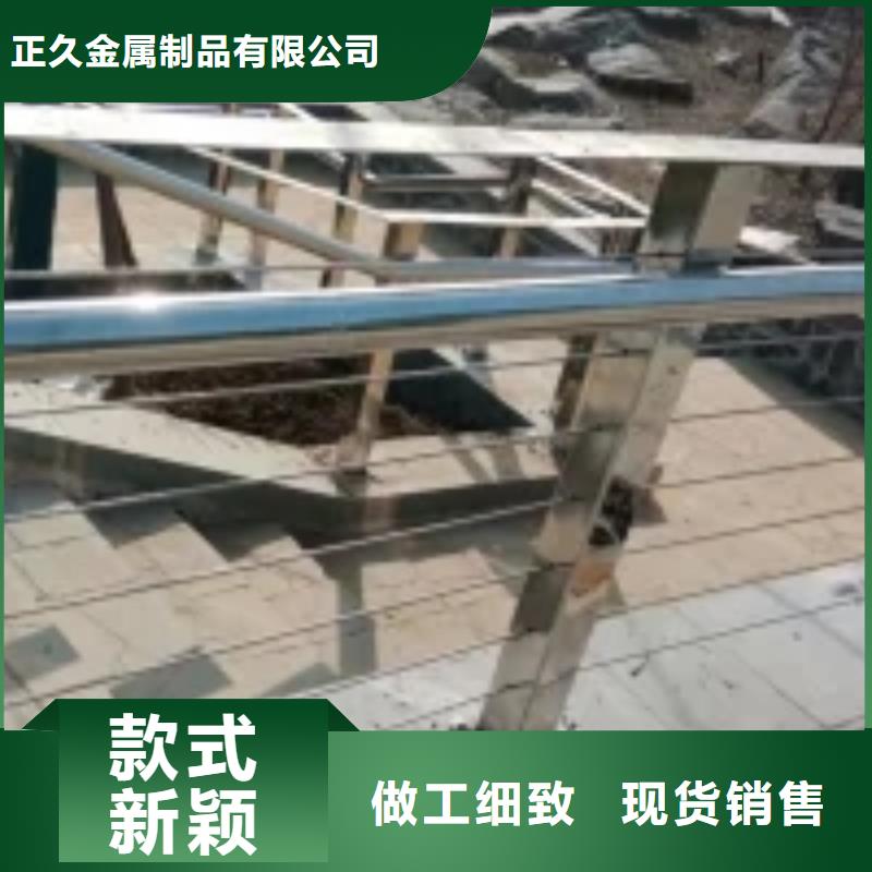 防撞护栏河道护栏品牌大厂家