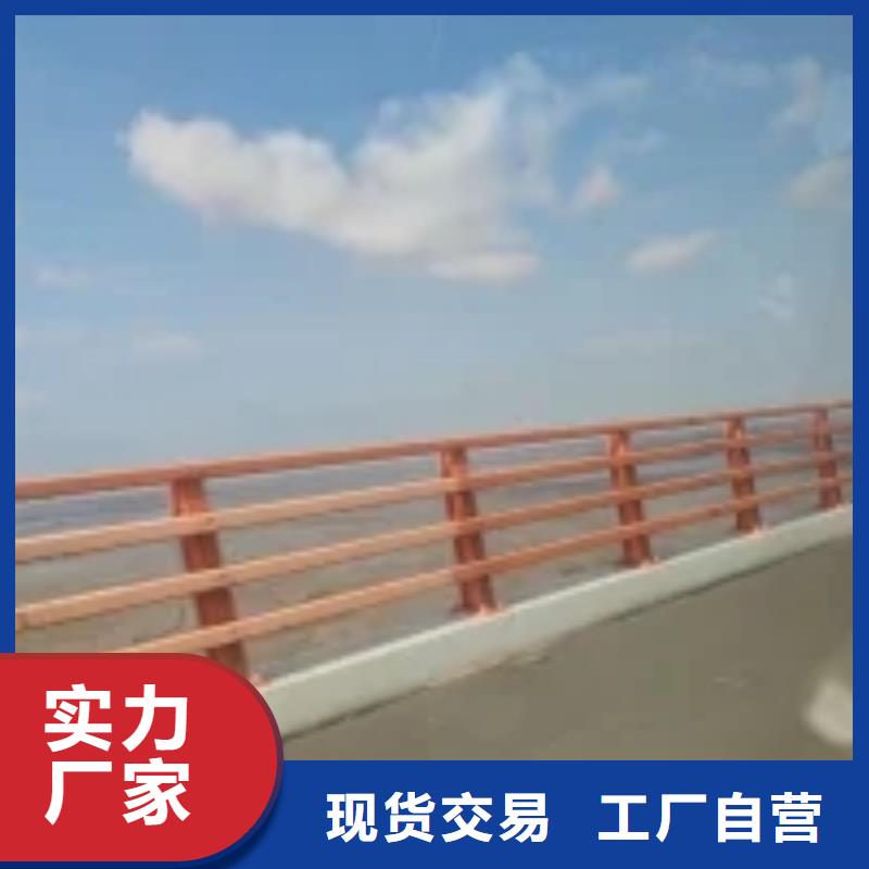 不锈钢景观护栏