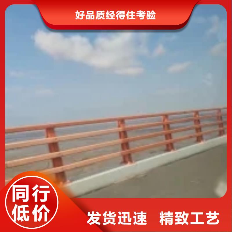 万宁市道路隔离栏杆