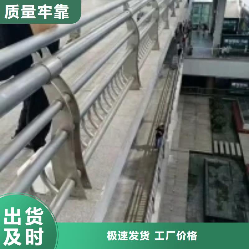 【防撞护栏桥梁护栏好产品不怕比】