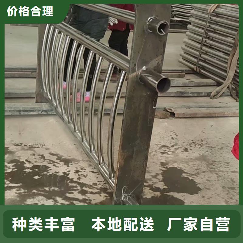【不锈钢复合管【桥梁护栏】工厂价格】