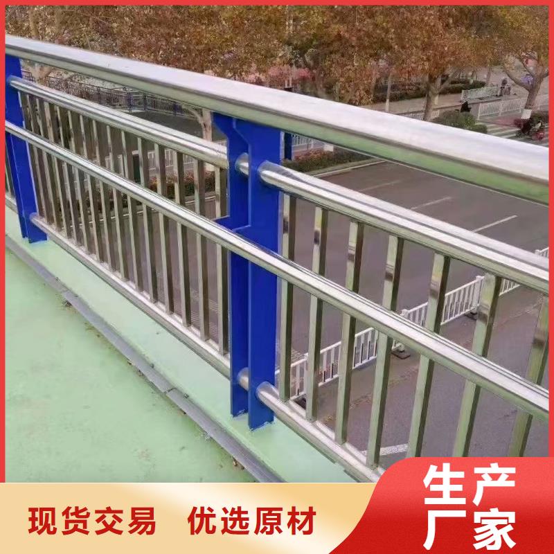 【不锈钢复合管【桥梁护栏】工厂价格】