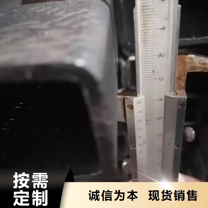 鑫中冶厂生产方矩焊管