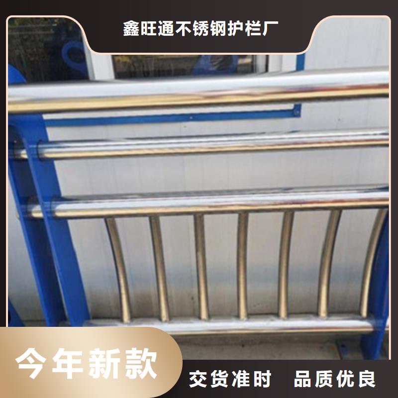 护栏-不锈钢立柱优质材料厂家直销