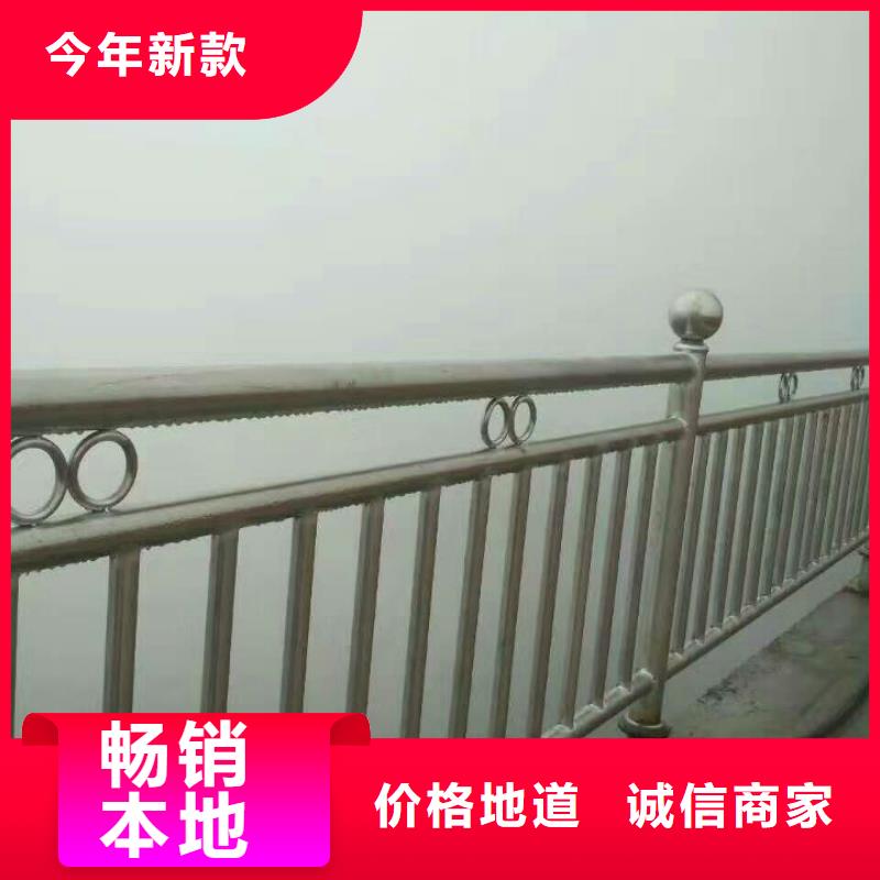 优选【鑫旺通】护栏桥梁护栏现货交易