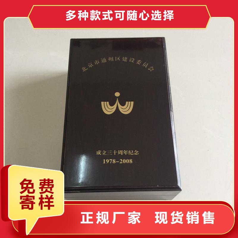 用心服务<瑞胜达>奖牌木盒包装盒定做_纪念币木盒礼品盒