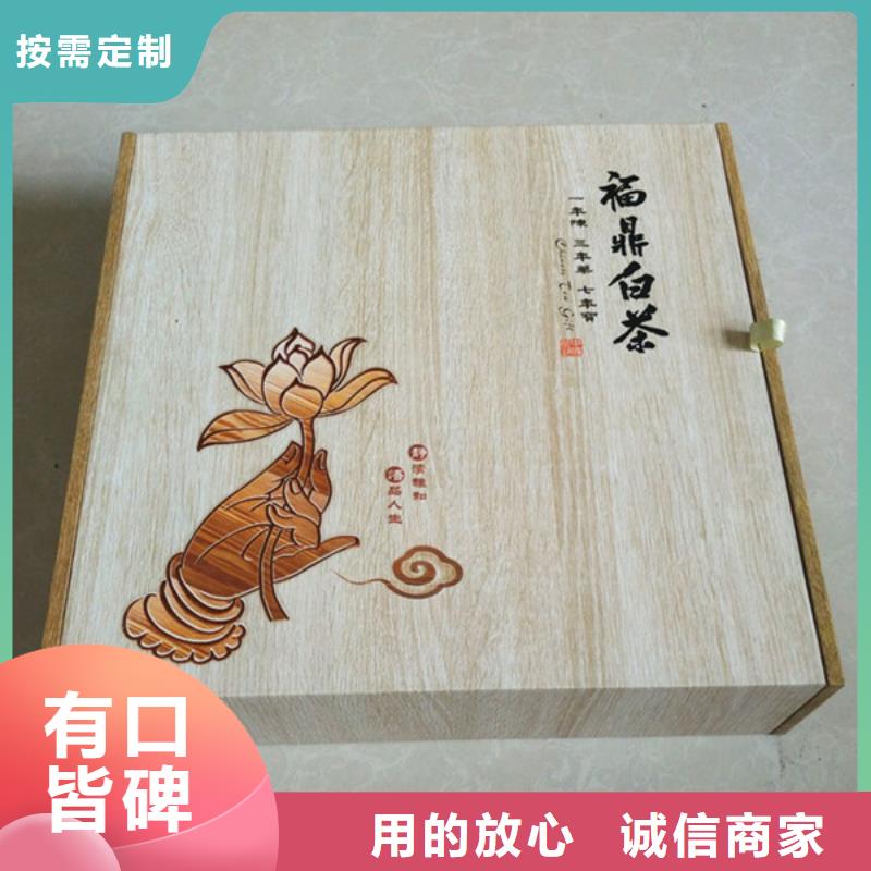 包装盒防伪纸专业供货品质管控