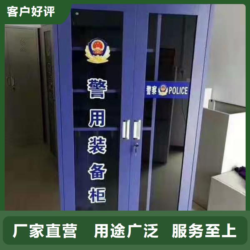 【消防器材】-图书馆家具免费回电