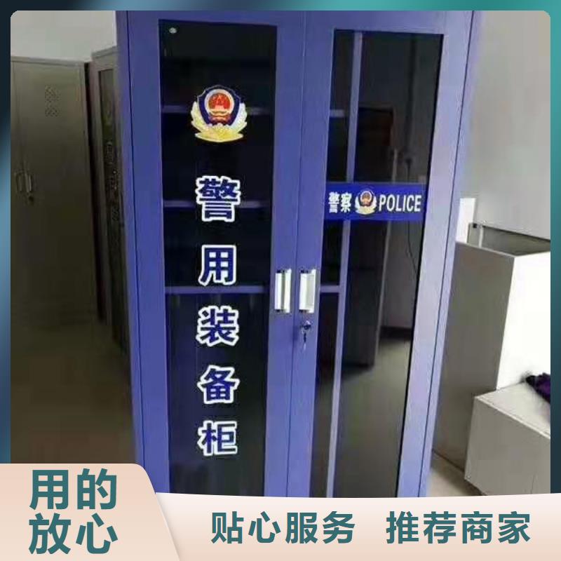 【消防器材】学校专用档案柜工厂现货供应